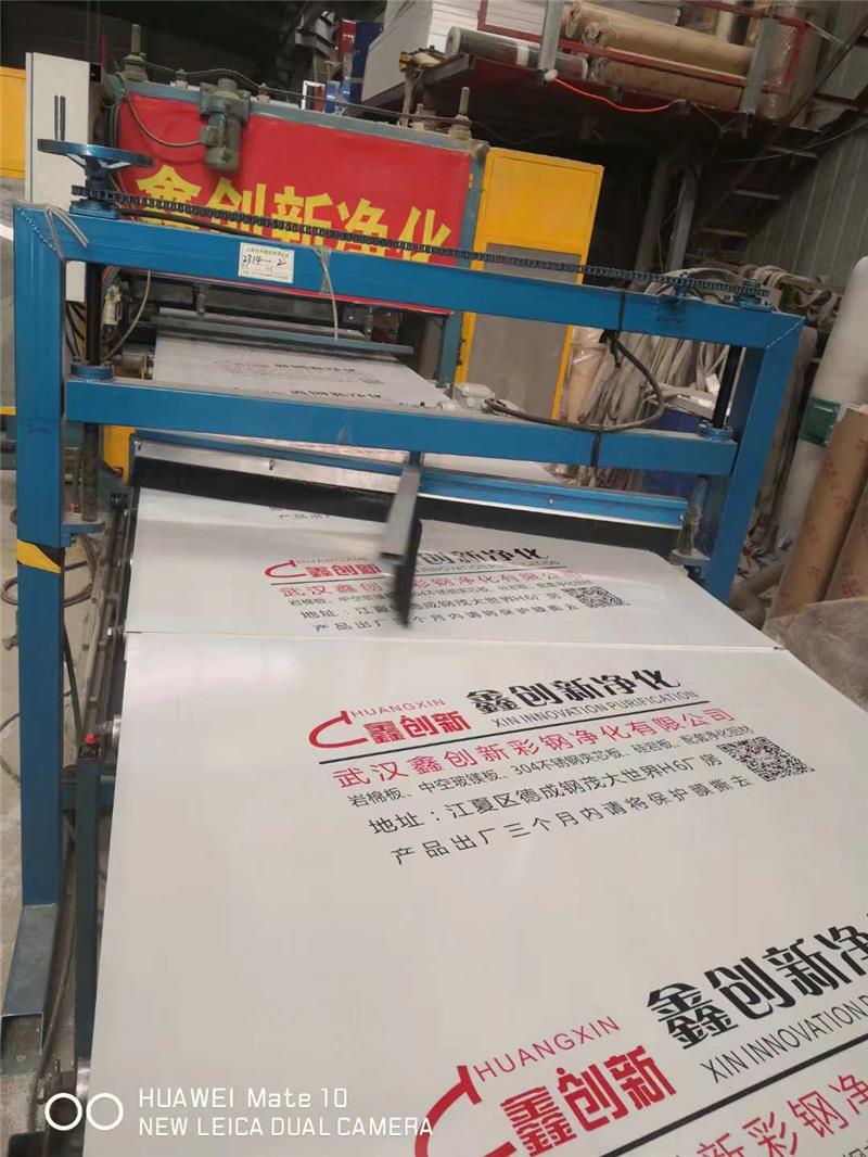 硅岩板的性能特点和优势