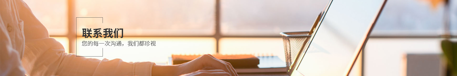 武汉鑫创新彩钢结构有限公司