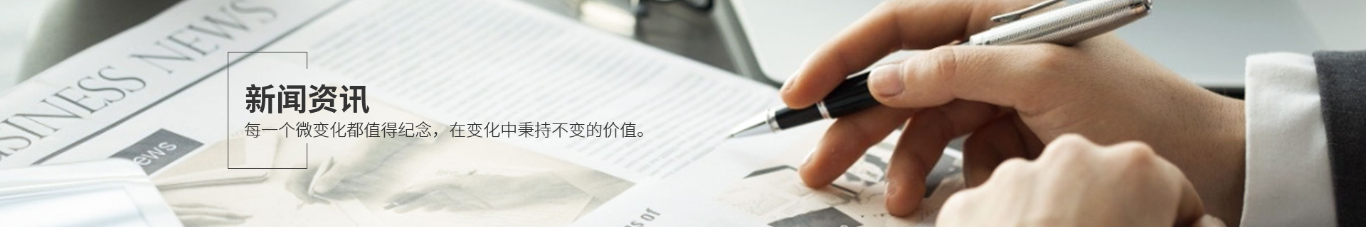 武汉鑫创新彩钢结构有限公司