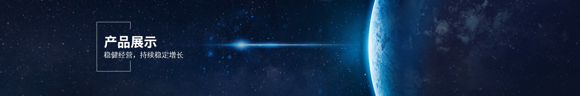 武汉鑫创新彩钢结构有限公司